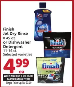 Vons Finish Jet Dry Rinse 8.45 oz. or Dishwasher Detergent 11-14 ct offer