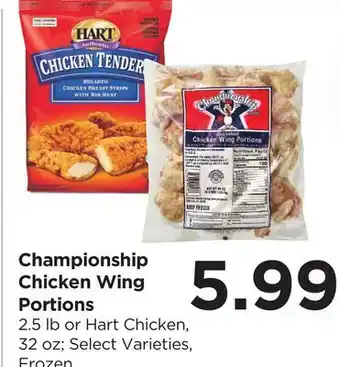 Food 4 Less Championship Chicken Wing Portions offer