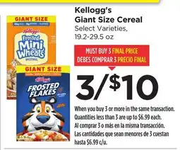 Food 4 Less Kellogg's Giant Size Cereal offer