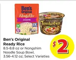 Food 4 Less Ben's Original Ready Rice offer