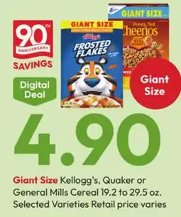 Stater Bros Kellogg's, Quaker or General Mills Cereal offer
