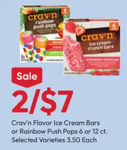 Stater Bros Crav'n Flavor Ice Cream Bars or Rainbow Push Pops offer