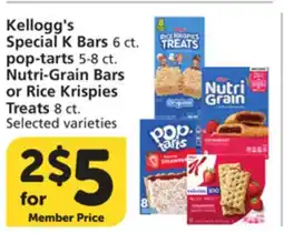 Albertsons Kellogg's Special K Bars 6 ct. pop-tarts 5-8 ct. Nutri-Grain Bars or Rice Krispies Treats 8 ct offer