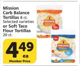 Albertsons Mission Carb Balance Tortillas 8 ct. Selected varieties or Soft Taco Flour Tortillas 20 ct offer