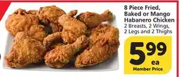 Albertsons 8 Piece Fried, Baked or Mango Habanero Chicken offer