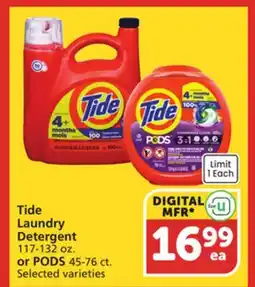 Albertsons Tide Laundry Detergent 117-132 oz. or PODS 45-76 ct offer