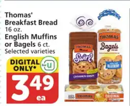Albertsons Thomas' Breakfast Bread 16 oz. English Muffins or Bagels 6 ct offer