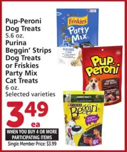 Albertsons Pup-Peroni Dog Treats 5.6 oz. Purina Beggin' Strips Dog Treats or Friskies Party Mix Cat Treats 6 oz offer