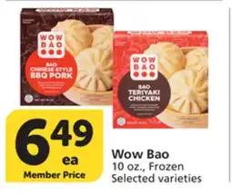 Albertsons Wow Bao offer