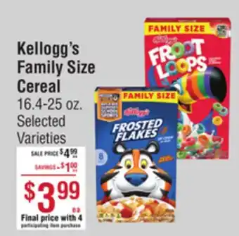 Smart & Final Kellogg's Family Size Cereal offer