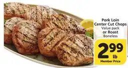 Albertsons Pork Loin Center Cut Chops Value pack or Roast Boneless offer