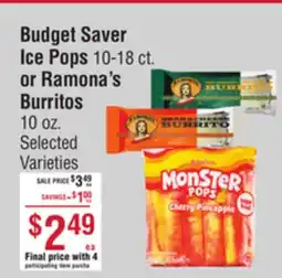 Smart & Final Budget Saver Ice Pops or Ramona's Burritos offer