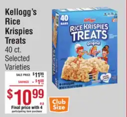 Smart & Final Kellogg's Rice Krispies Treats offer