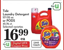 Pavilions Tide Laundry Detergent 117-132 oz or PODS 45-76 ct offer