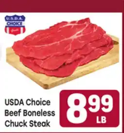 Tony’s Fresh Market USDA Choice Beef Boneless Chuck Steak offer