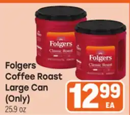 Tony’s Fresh Market Folgers Coffee Roast Large Can (Only) offer
