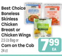 Tony’s Fresh Market Best Choice Boneless Skinless Chicken Breast or Chicken Wings 2.5 Lb Bag or Corn on the Cob 24 ct offer