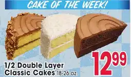 Jewel-Osco 1/2 Double Layer Classic Cakes offer