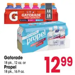 Jewel-Osco Gatorade 18 pk., 12 oz. or Propel 18 pk., 16.9 oz offer