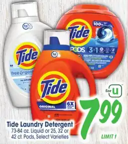 Jewel-Osco Tide Laundry Detergent 73-84 oz. Liquid or 25, 32 or 42 cf. Pods offer