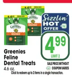 Jewel-Osco Greenies Feline Dental Treats offer