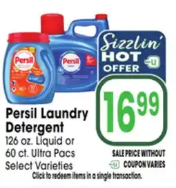 Jewel-Osco Persil Laundry Detergent offer
