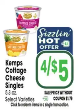 Jewel-Osco Kemps Cottage Cheese Singles offer