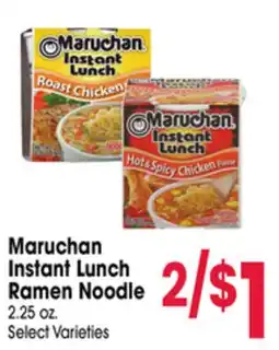 Jewel-Osco Maruchan Instant Lunch Ramen Noodle offer