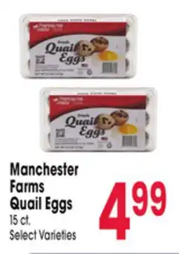Jewel-Osco Manchester Farms Quail Eggs offer