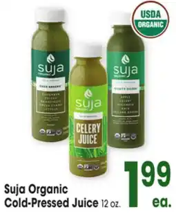 Jewel-Osco Suja Organic Cold-Pressed Juice offer