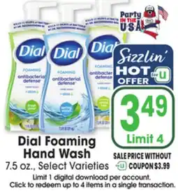 Jewel-Osco Dial Foaming Hand Wash offer