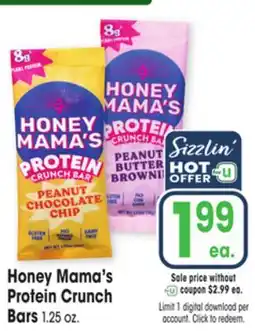 Jewel-Osco Honey Mama's Protein Crunch Bars offer