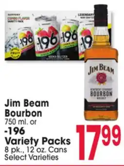 Jewel-Osco Jim Beam Bourbon 750 ml. or -196 Variety Packs offer