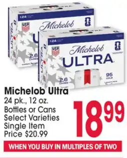 Jewel-Osco Michelob Ultra offer