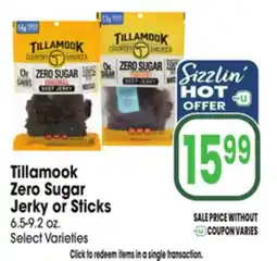 Jewel-Osco Tillamook Zero Sugar Jerky or Sticks offer