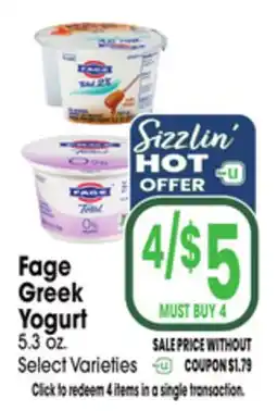 Jewel-Osco Fage Greek Yogurt offer