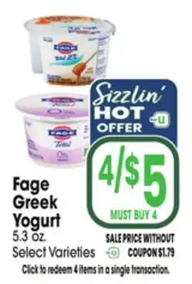 Jewel-Osco Fage Greek Yogurt offer