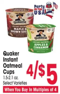 Jewel-Osco Quaker Instant Oatmeal Cups offer