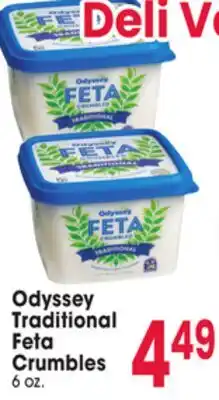 Jewel-Osco Odyssey Traditional Feta Crumbles offer
