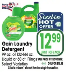 Jewel-Osco Gain Laundry Detergent offer