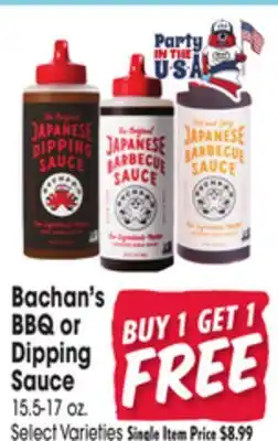 Jewel-Osco Bachan's BBQ or Dipping Sauce offer