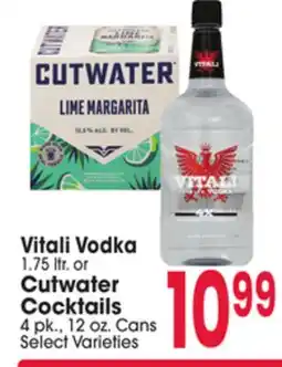 Jewel-Osco Vitali Vodka 1.75 ltr. or Cutwater Cocktails offer