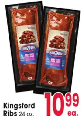 Jewel-Osco Kingsford Ribs offer