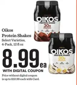 Mariano's Oikos Protein Shakes offer