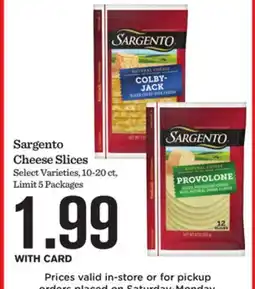 Mariano's Sargento Cheese Slices offer