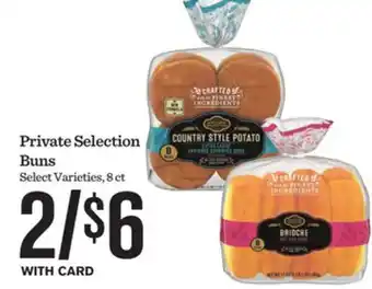Mariano's Private Selection Buns offer