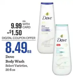 Mariano's Dove Body Wash offer