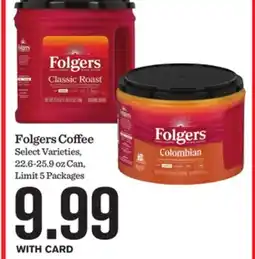 Mariano's Folgers Coffee offer