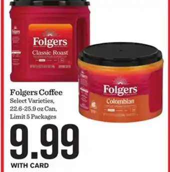 Mariano's Folgers Coffee offer