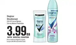Mariano's Degree Deodorant offer